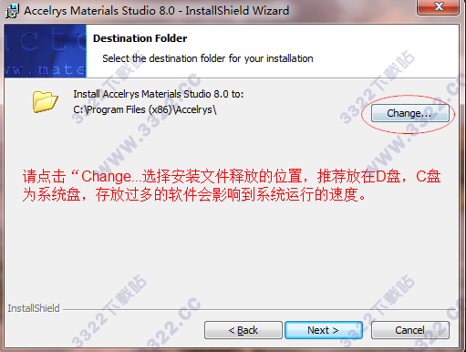 202210300730494408630007