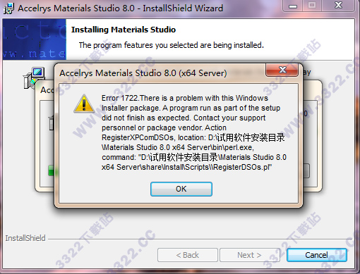 202210300730514735570013