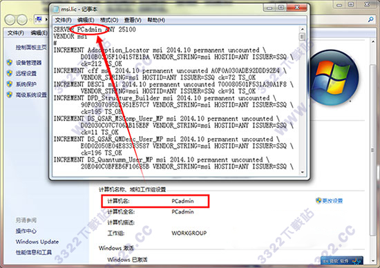 202210300730518780670014