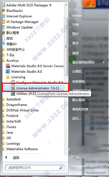 202210300730524472920015