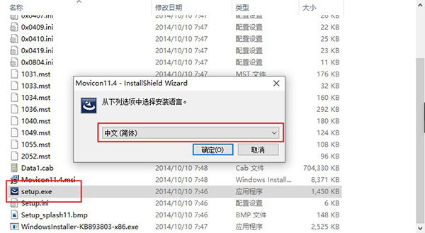 202210300730558015540001