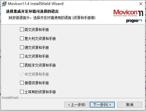 202210300730561422300002