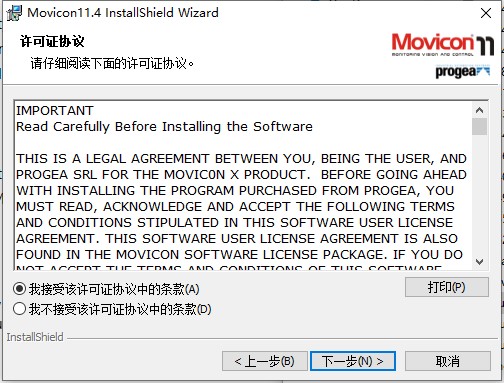 202210300730565475720003