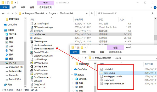 202210300730579844510007