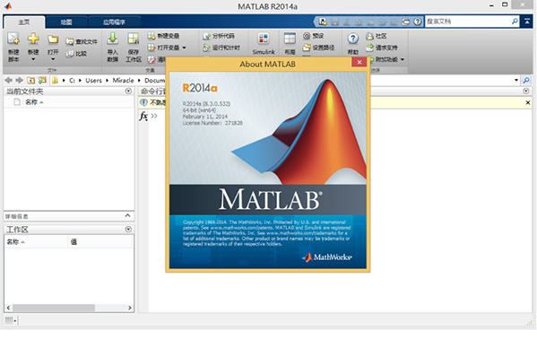 202210300730594744730000