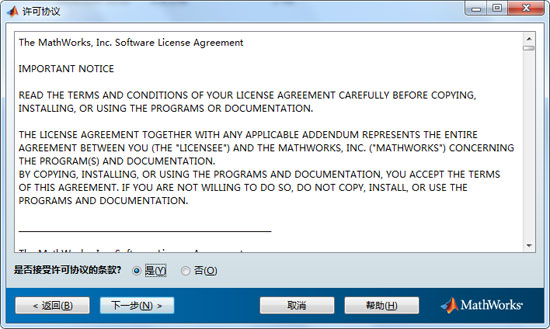 202210300731009428890003