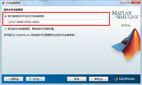 202210300731013134890004