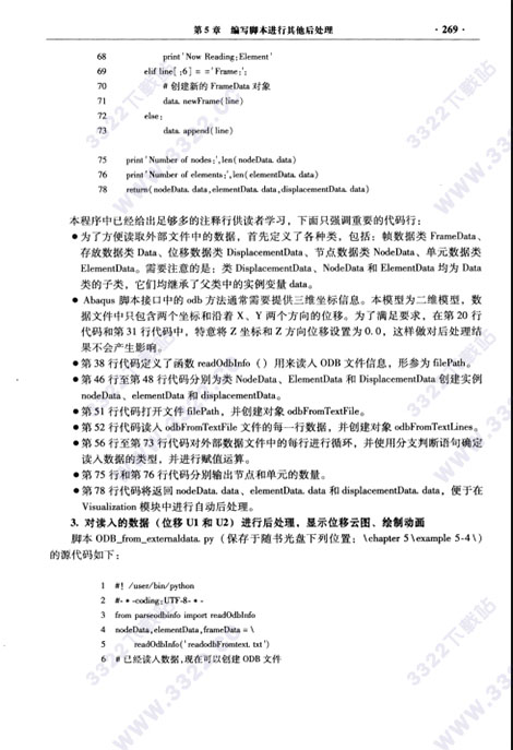 202210300731144706580001