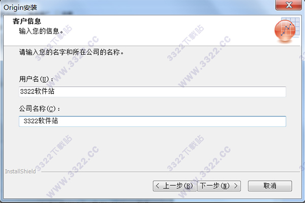 202210300731169513030005