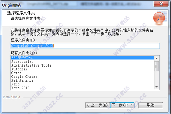 202210300731193336690011