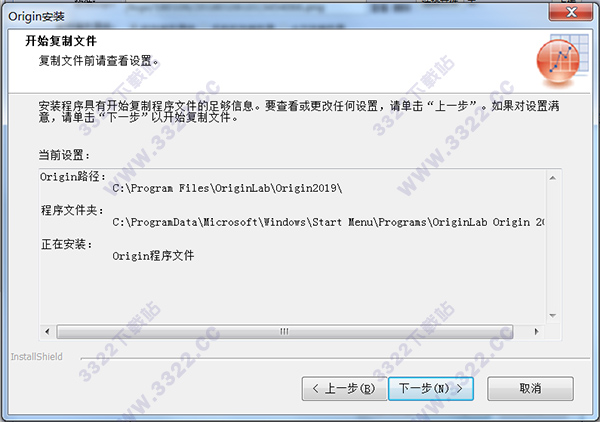 202210300731197792050012