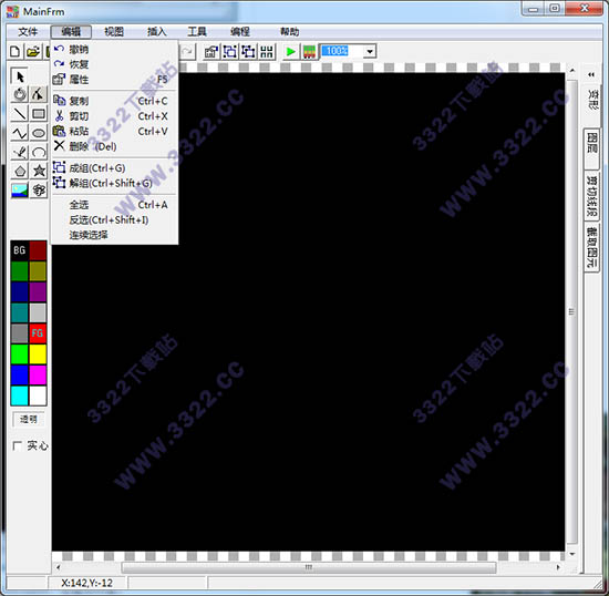 202210300731238856210002