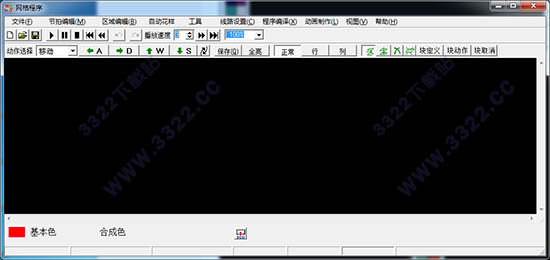 202210300731254324640006
