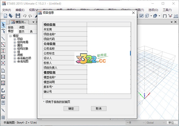 202210300731388301390000