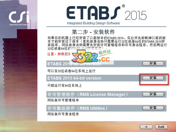 202210300731400537040003