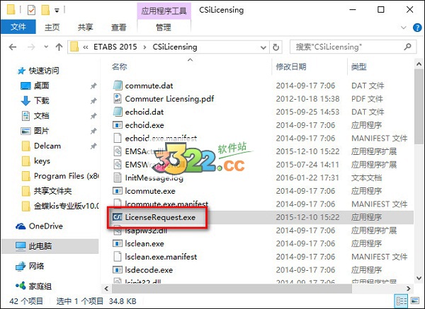 202210300731417292930008