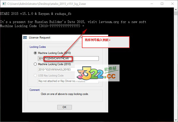 202210300731426090430010