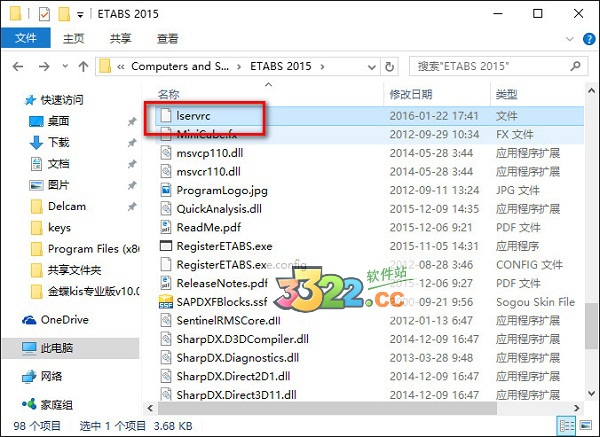 202210300731429673920011