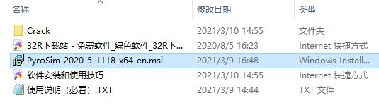 202210300731571434260001