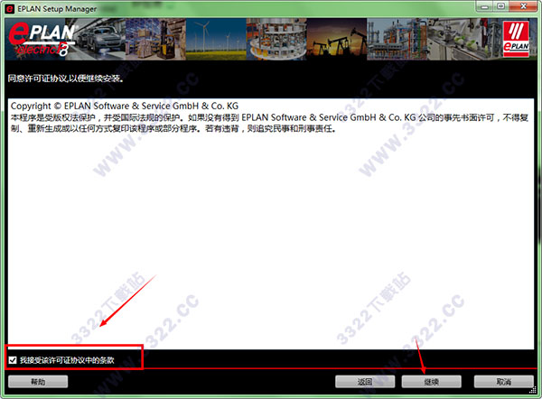 202210300732251175800002