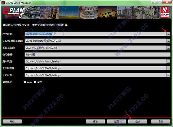 202210300732255059020003