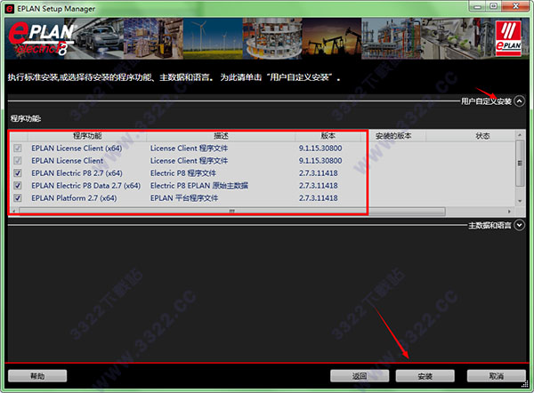 202210300732258156360004