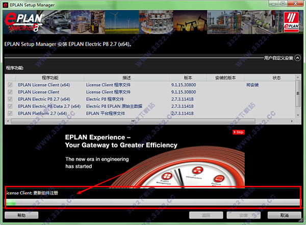 202210300732261589420005