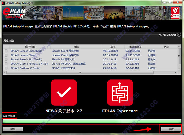 202210300732264681410006