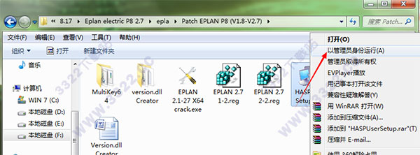 202210300732267560760007