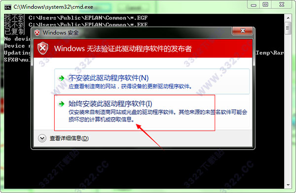 202210300732290318330012