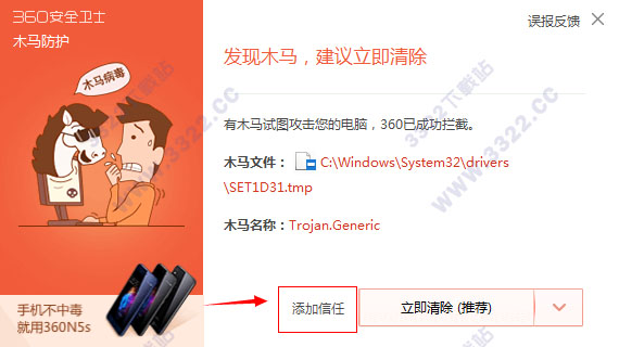 202210300732294556320013