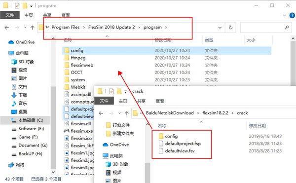 202210300732370312060007