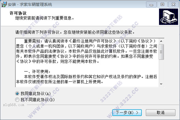 202210300732580911980001