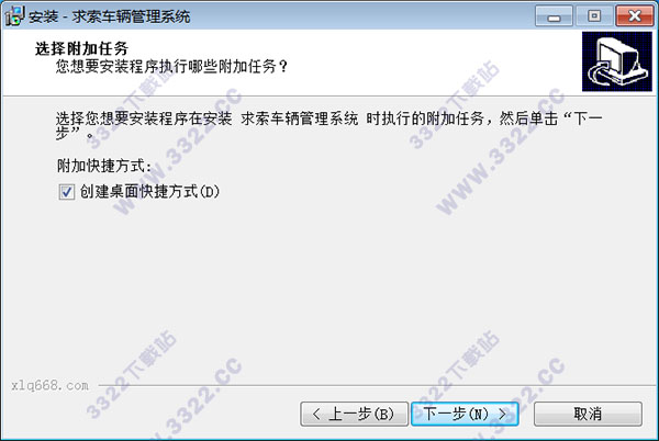 202210300732592487940004