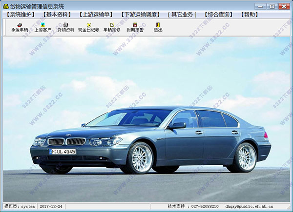 202210300733025814520001