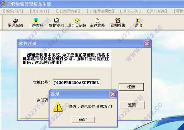 202210300733030871000002