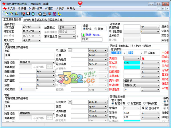 202210300733108841040000