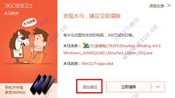 202210300733223221150006