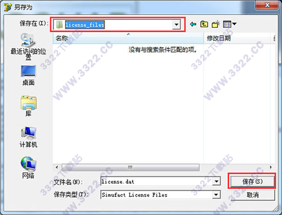 202210300733238292810010