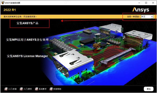 202210300733259702490002