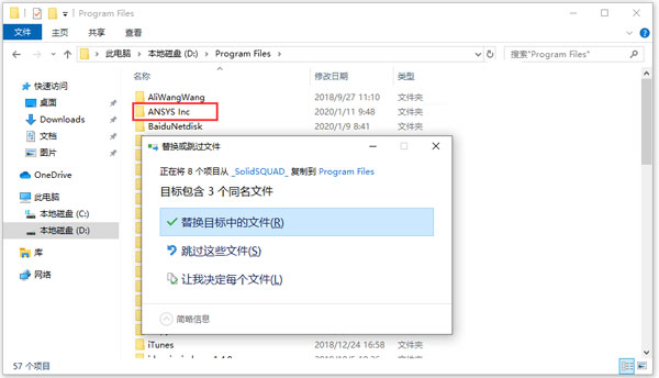 202210300733386751070011