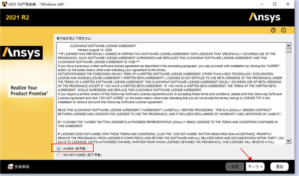 202210300733405615560003