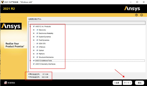 202210300733417689900006