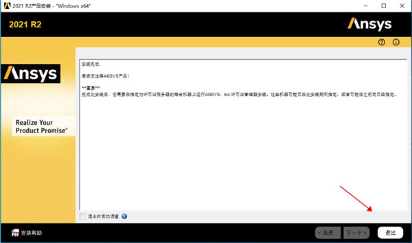 202210300733427152890009