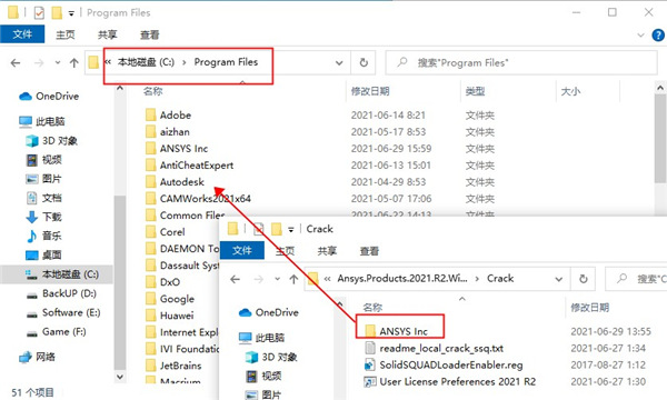 202210300733433817650011