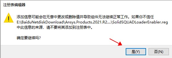 202210300733440786750013