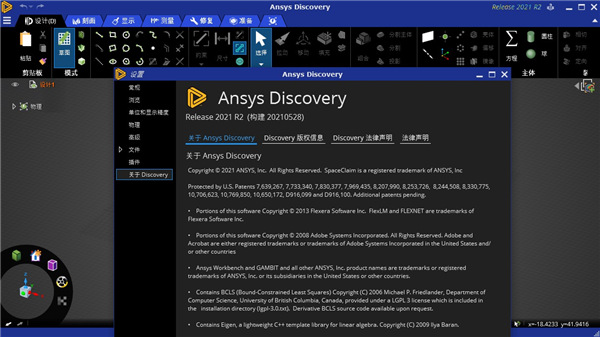 202210300733443363630014