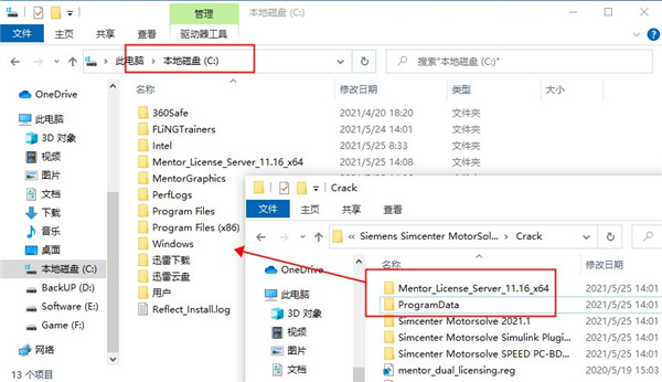 202210300733512060050007