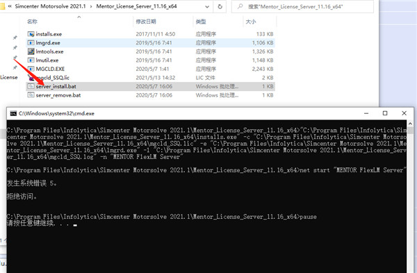 202210300733515954290008
