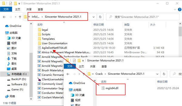 202210300733519934770009